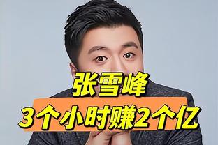 手腕韧带撕裂？小问题！？贝弗利10中6砍18分5板5助0失误